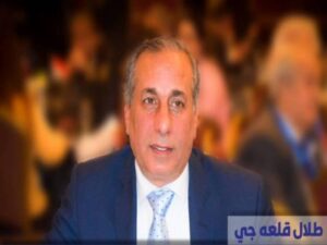 رجل الأعمال