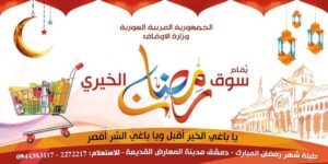 طلال قلعه جي